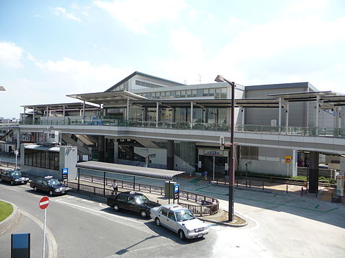 Kita-Narashino Station